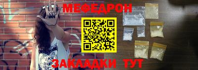 гашиш Краснокаменск
