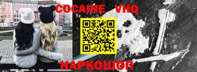 марки lsd Краснознаменск