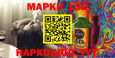 COCAINE Краснодар