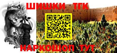 COCAINE Краснодар