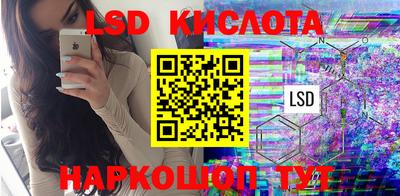 гашиш Краснокаменск