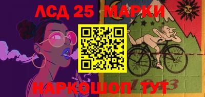 гашиш Краснокаменск