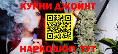 COCAINE Краснодар
