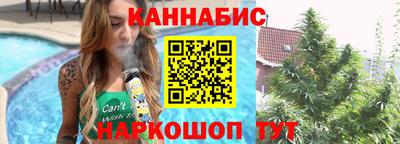 марки lsd Краснознаменск