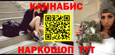 марки lsd Краснознаменск