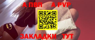 марки lsd Краснознаменск