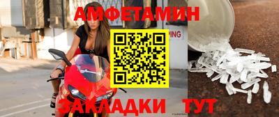 гашиш Краснокаменск