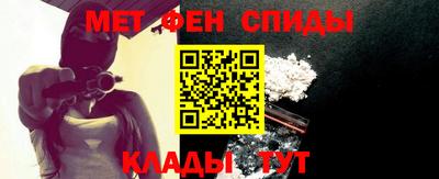 гашиш Краснокаменск