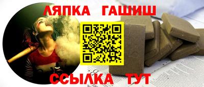 COCAINE Краснодар