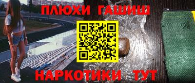 COCAINE Краснодар