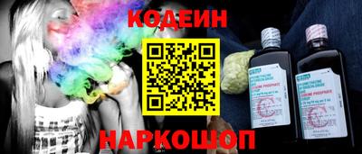 гашиш Краснокаменск